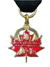 Order of First Families of Vermont